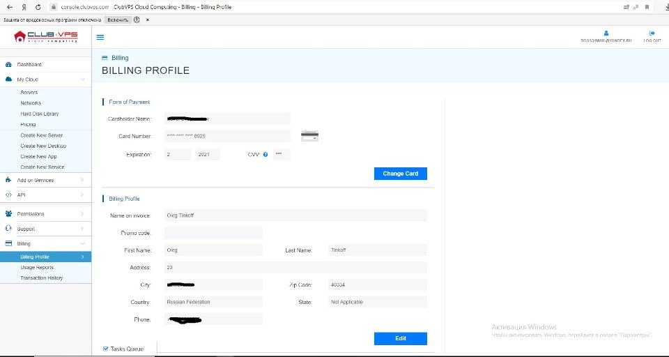 darkmarket url