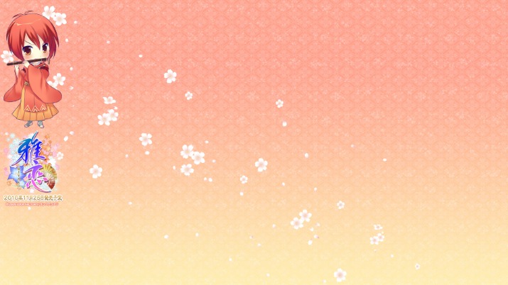 Nexus Official Link