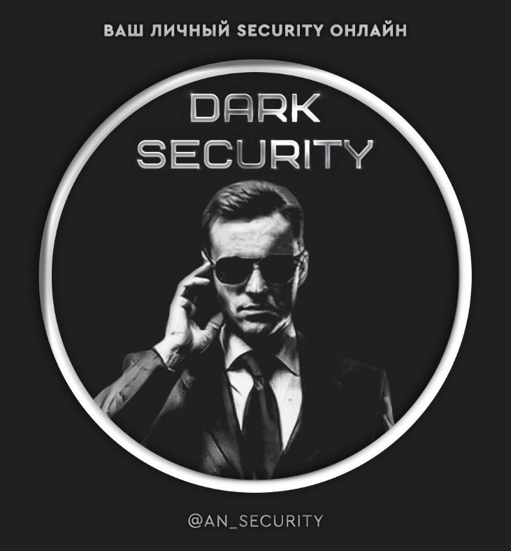 darkmarket
