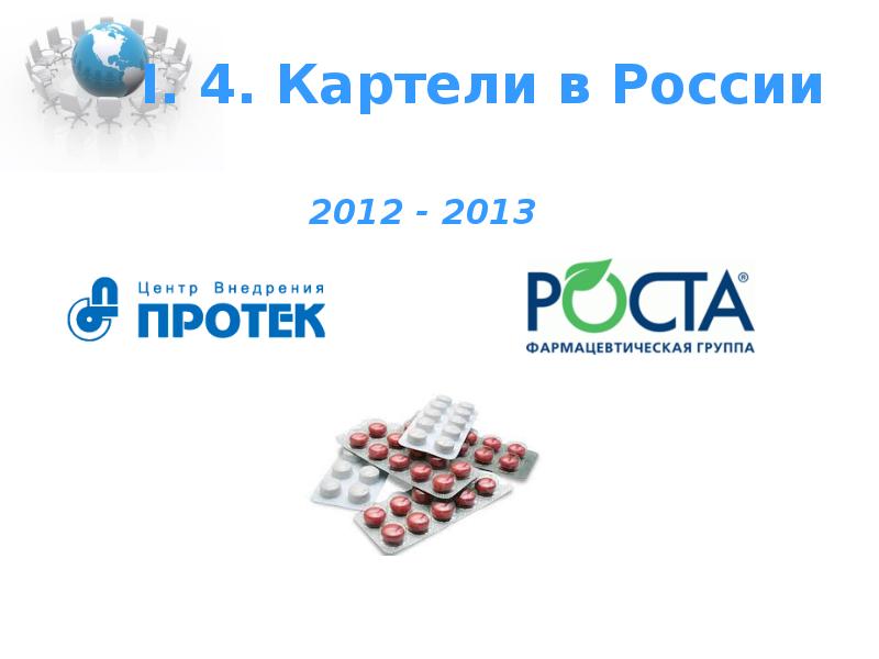 darknet drug store
