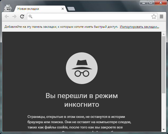 dark market url