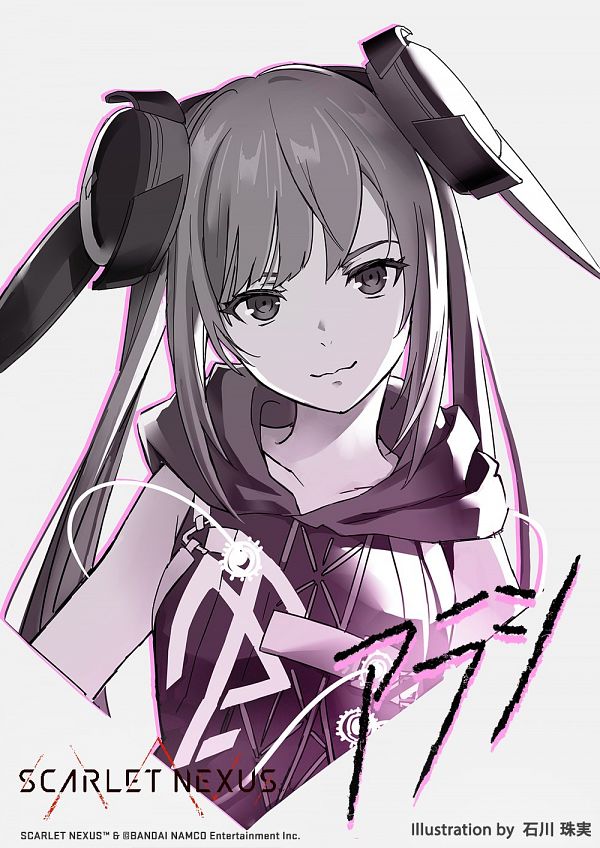 nexus site official link