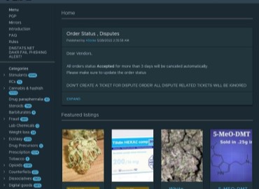 ares darknet link